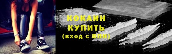 ECSTASY Балабаново